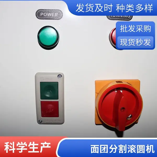 ��˼����˼����Զ����ŷָ�� ��˼���Բ�� ����ֿ��Բ��