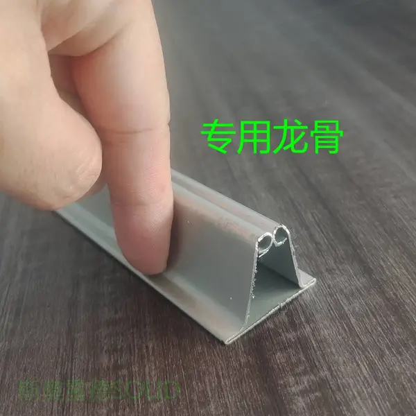 SMC抗菌天花板 吊顶