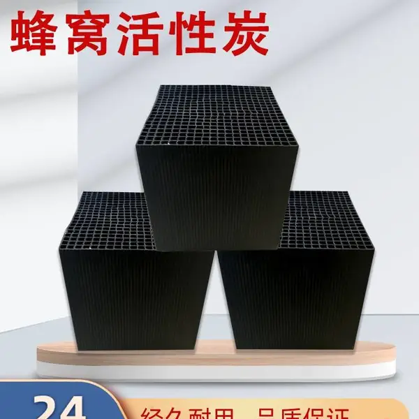 ���ᴦ�����᷿���������̿�ߵ�ֵ����̿������������̿����