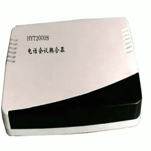 电话会议耦合器 有话筒 型号:LT144-HYT2000库号:M58087