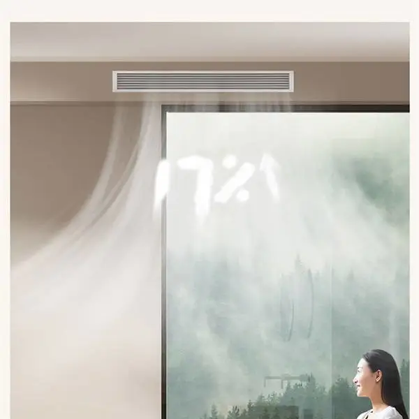 暖通中央空调专卖店-怡家一站家居-和平暖通中央空调