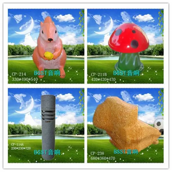 ������԰��������ϵͳBSST��ƺ���� CP-206C ��ƺ���䳧��