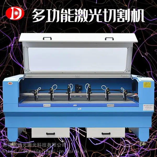 摄像头激光切割机 广告工艺礼品木工PVC木板摄像头定位激光切割机