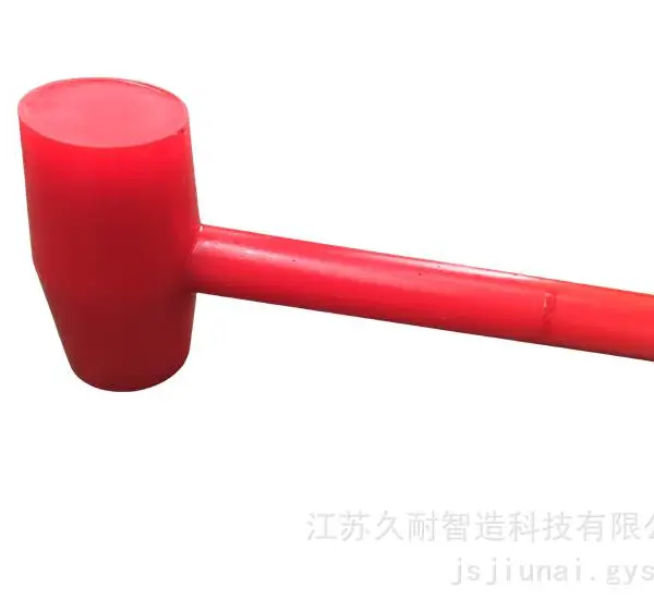 久耐 JIUNA 非标聚氨酯杂件 颜色可定制 PU件制品厂家