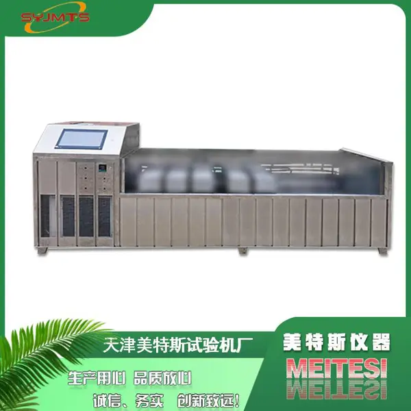 MTSDL-1型滴头和滴灌管(带)水力性能试验台 流量测量0~2000mL