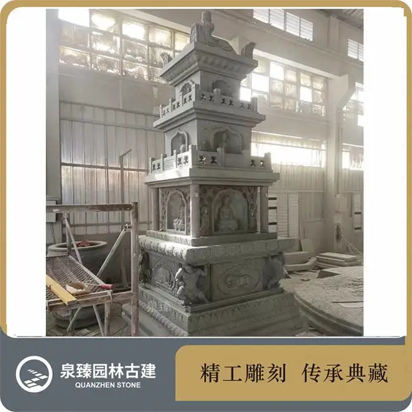 元代宝箧如来佛塔 普 陀山多宝塔 四面佛石塔 雕刻精美