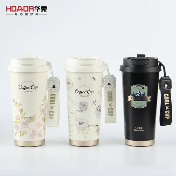 华象316不锈钢真空咖啡杯 500ml商务风一杯三用凹凸触感保温杯