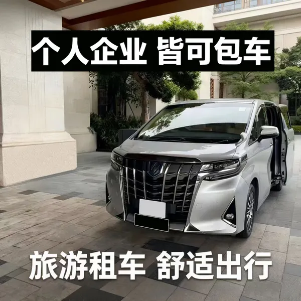 ����/��ͳ���ҵ����/����Ӵ�/�Ŷӳ���/�������/�ͳ�����/
