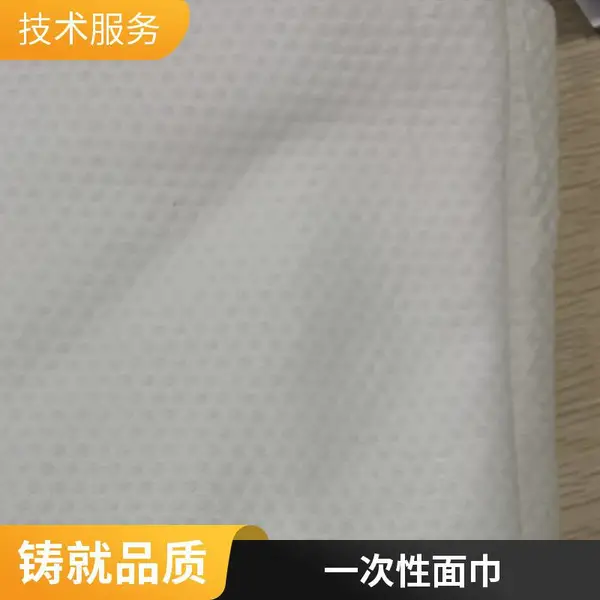 30个装一次性压缩毛巾浴巾纯棉大号加厚便携酒店洗脸巾旅行用品