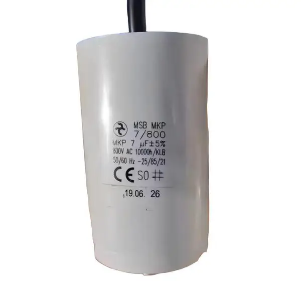 ETM-IS11-113电池组EXPO BW2276 BT06K 原厂全新正品