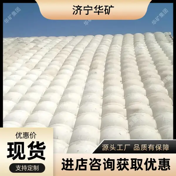 ���»�������ģ�� ����»�������ģ�� ͸ˮ�Ժ� ���»�������ģ��