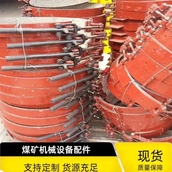 JD-1调度绞车配件 11.4kw制动闸带 煤矿用刹车总成现货