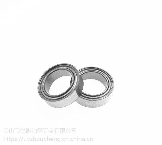云台电机轴承 优微精工 MR128ZZ 内径8mm外径12mm厚度3.5mm 佛山轴承