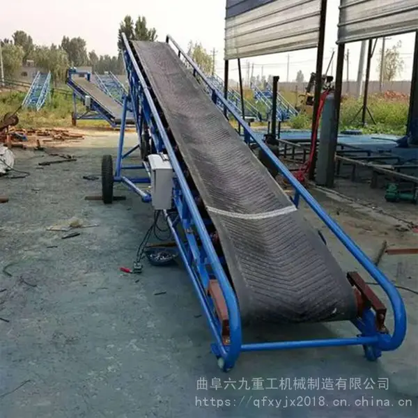 中山电动运输机 加厚防滑式粮食装车输送皮带机