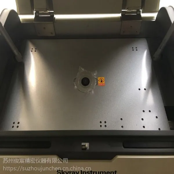 浙江二手光谱仪回收,进口直读光谱仪回收