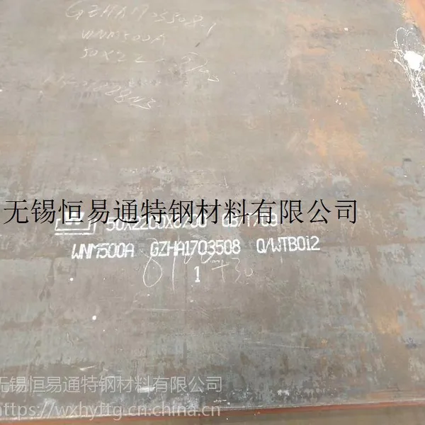 NM500�ְ塿NM500�ְ嶨���и����MN500��ĥ�ְ��ṩ����