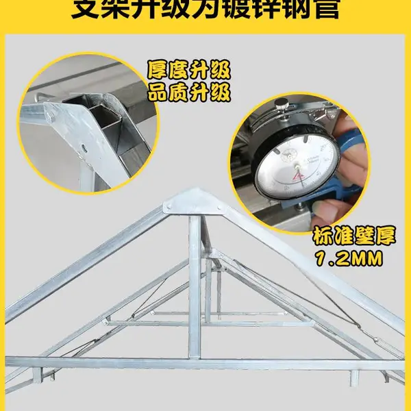 冬季临时住宿帐篷抗风保暖帐篷工地帐篷施工帐篷三层棉帐篷