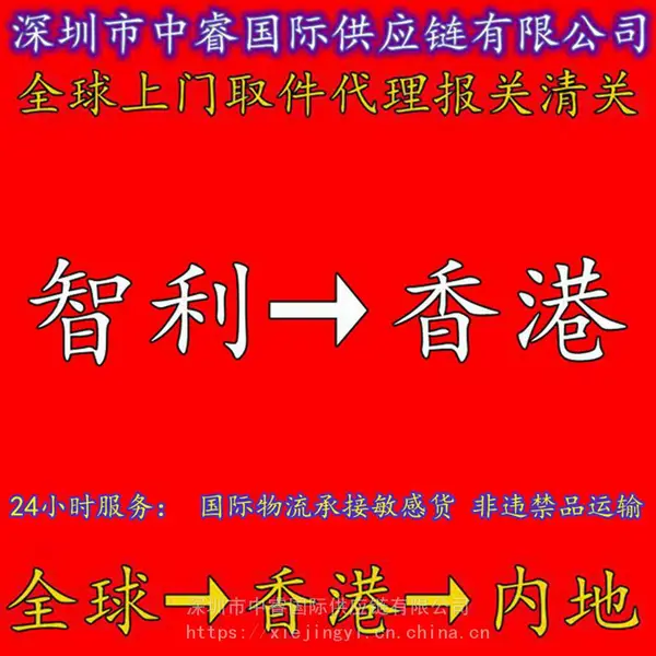 �ͻ�˹̹�������߹��ʽ��������۸�_��˿���׹��ʻ��˵����