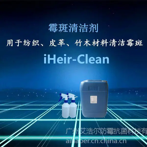 ù����ϴ��,���ڷ�ù��Ь�ӡ��Ҿߡ��������ִ���ϴù��