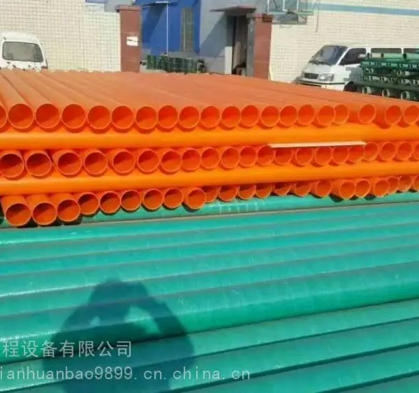 ��Ӧ���ϲ����ֵ�����
