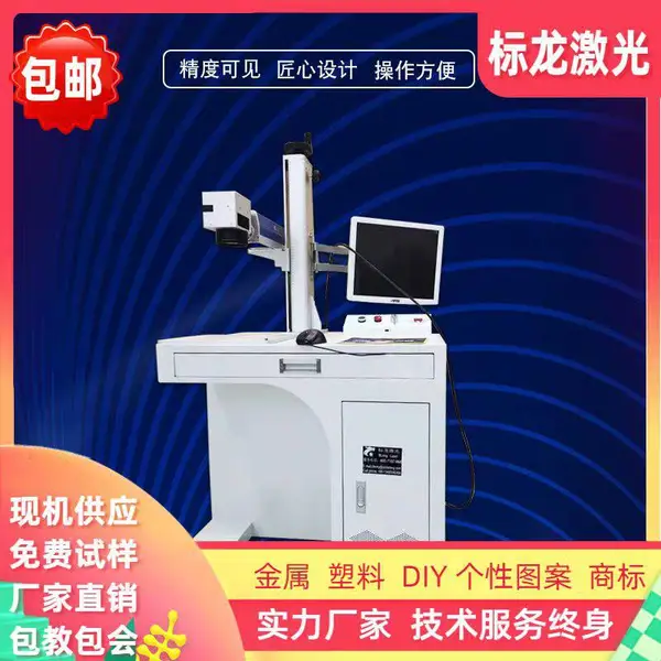 �綯����ƿ��Ǽ���������Դ�����������Դ��Ƕ˱ÿ��ֻ�