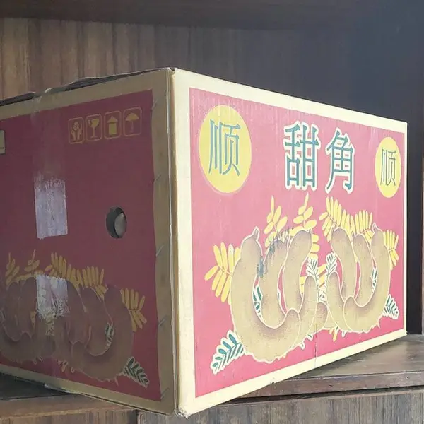 彝山香云南特产甜角10KG装1件泰国甜酸角弯角新鲜罗望子
