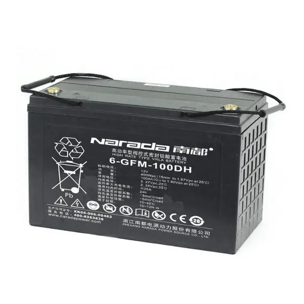 6-FM-100 Narada蓄电池 12V100AH 直流屏 UPS/EPS电源配套
