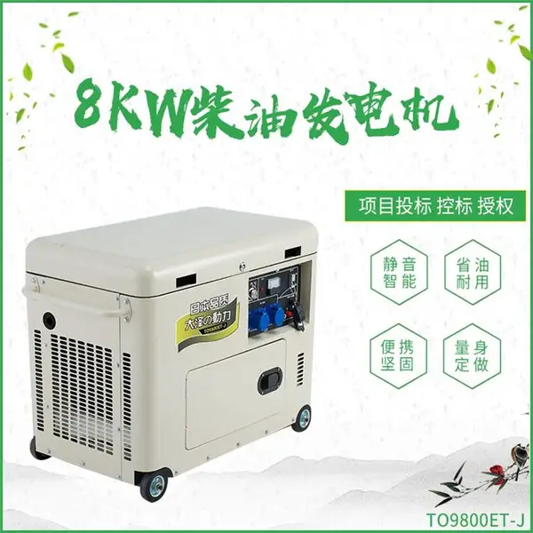 ��ˢ��ά��8000�߲��ͷ����