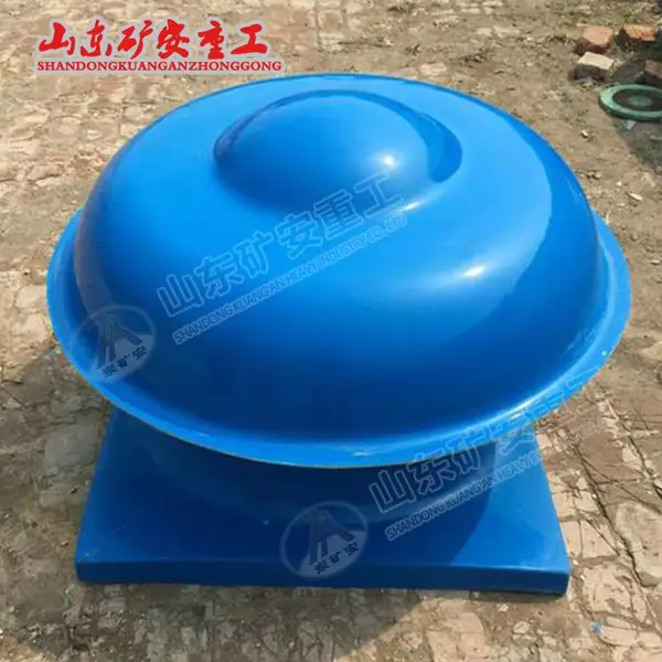 DWT-I玻璃钢屋顶轴流风机 碳钢风机、不锈钢风机、玻璃钢风机