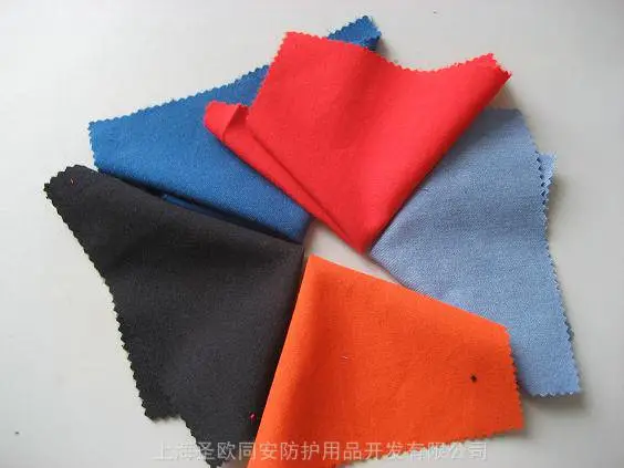 【上海圣欧芳纶面料-消防救援 SX401 橘红色 180g】 经久洗涤永阻燃,光洁舒适不起球
