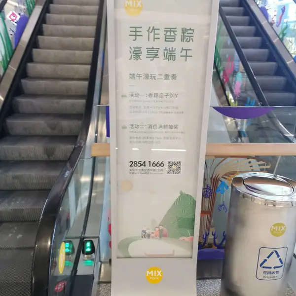 �̳�����ϵͳ��ʶ��� ��ʽ����ֿ���ָʾ�� �ǿ���uv������