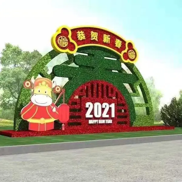 ������ͨ������ɫ�ĵ��ܷ��涯�����͹���Ʒ���澰���̵�