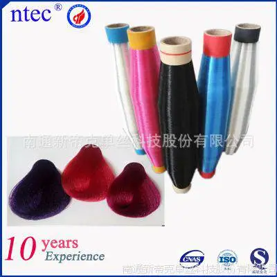 南通新帝克单丝厂家持续供应 尼龙单丝0.18mm 美容美发产品用丝 锦纶单丝