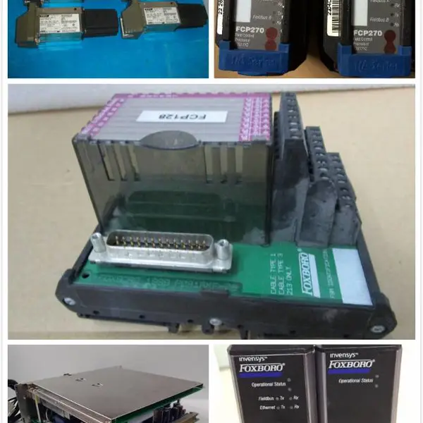 RH924YA 处理器模块 全新