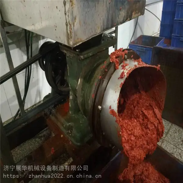 锥形磨鲜辣椒粉碎机 卧式辣椒面粉机 香料磨粉机