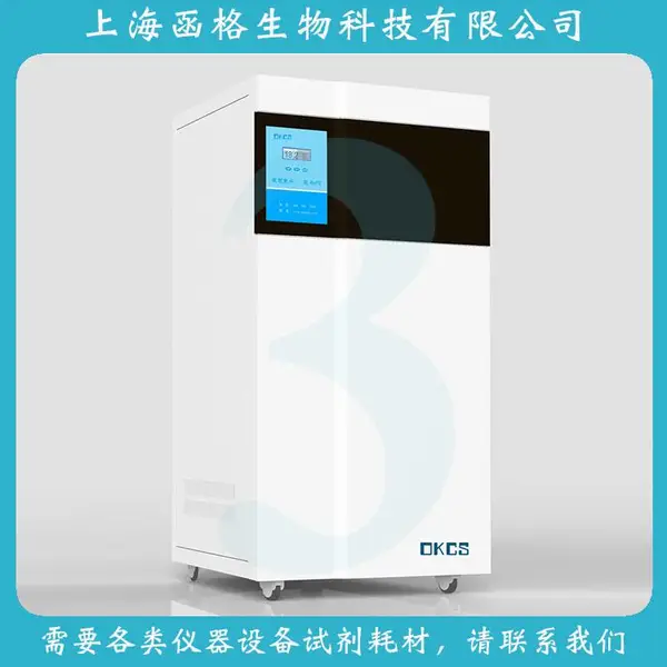 【南京欧铠】EU-BW-T系列纯水机背光液晶显示 水质在线监测