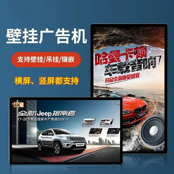 ������ �ڹ�Һ������ ��׿����һ��� ���ܹ����ʾ���� 15.6-100��