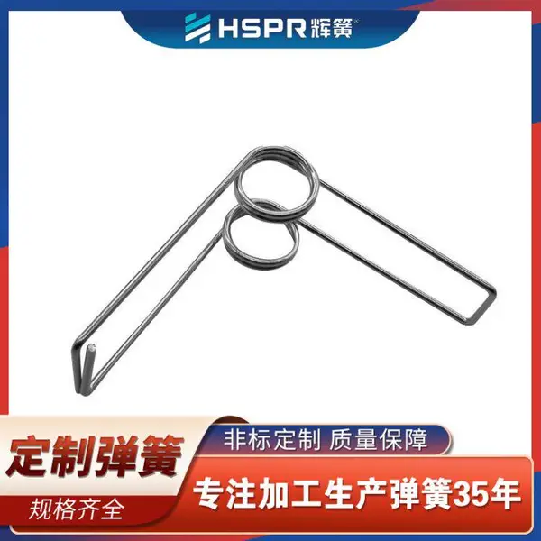 302不锈钢金属五金线材折弯成型弹簧灯具装饰品异形弹簧定制