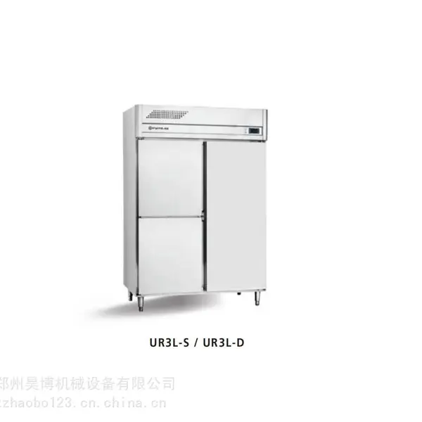 CRYSTAL ICE雪宝UR3L-S商用不锈钢三门冷冻柜 全国发货