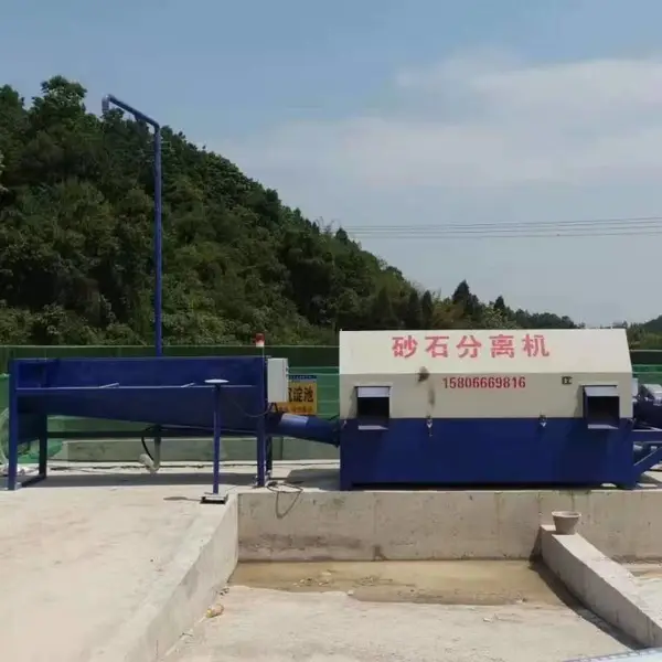 高效率砂石分离设备 沙石分选机型号 拌合站使用