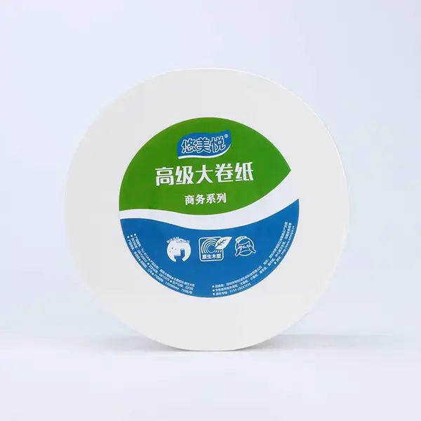 大盘纸大卷纸厕纸卷筒纸商用家用卫生纸三层加厚700g/卷