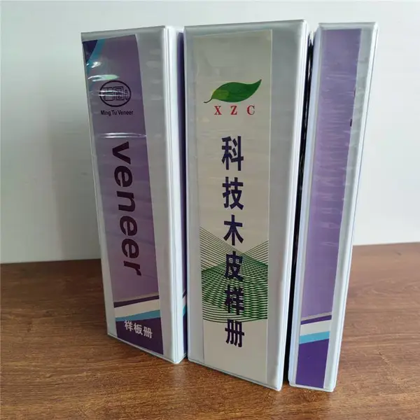 深圳定制木皮色卡册A4活页式木皮样品册4孔硬木壳木业收纳册印刷LOGO