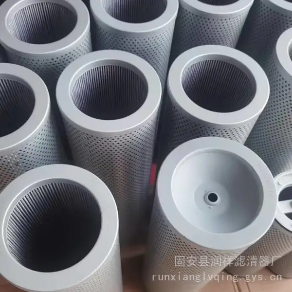 WY-800*10Q2中船九江707研究所小机润滑油滤芯 进口工艺