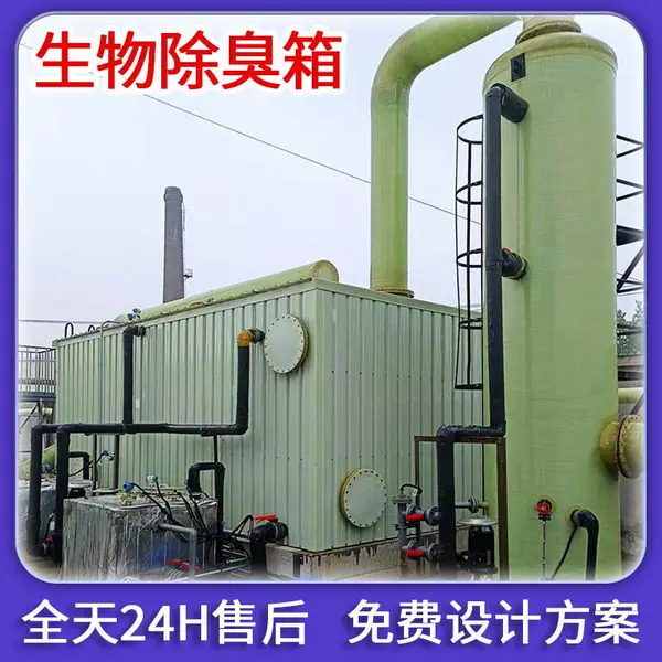 һ�廯��������豸 �����ַ��������˳� ���徻������װ��LVSW-08H