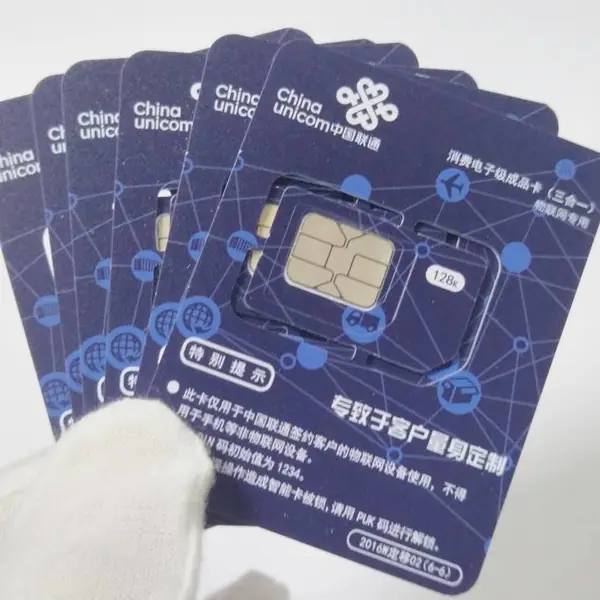 手机测试卡2G 3G 4G信号测试卡智能手机平板智能手表测试信号