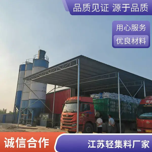 复合式轻集料 泡沫混凝土砌块 环保节能 桥梁回填厂家批发