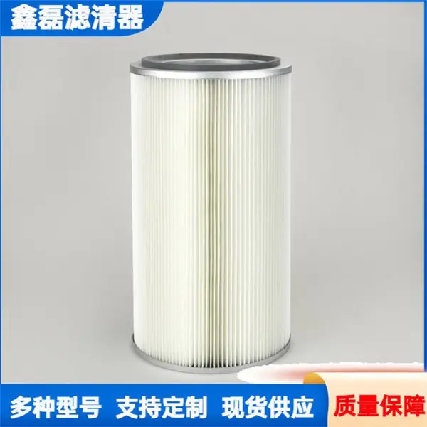 ��Ӧ325*660ú�Ҽ�������Ͳ ptfe��Ĥ������ά��о