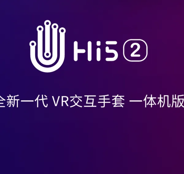 ŵ���� Hi5 2.0 VR��������