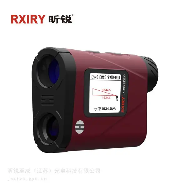 RXIRY昕锐X2000PRO带外屏显示电力工程测距测高仪测角测速望远镜