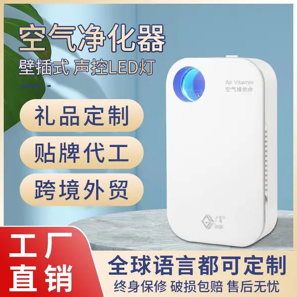 Gonair����ڲ�ʽ���������������ӿ��پ���